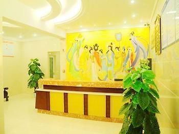Shuidu Hotel Danjiangkou Exterior photo